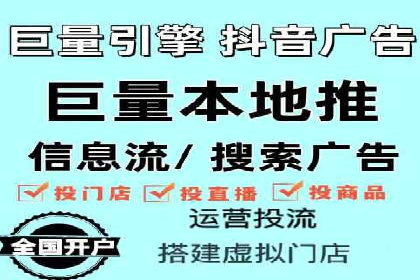 知乎信息流广告如何通过精准投放实现高转化？——案例详解